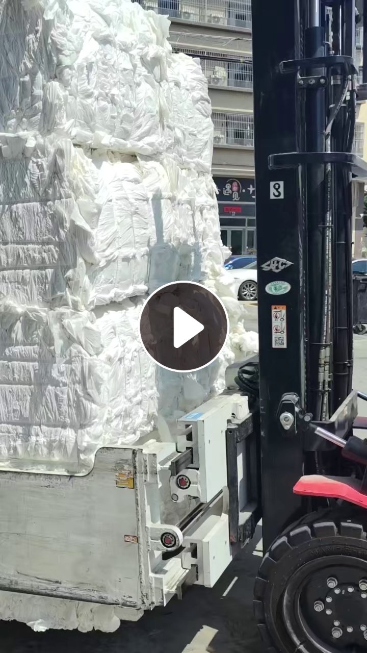 长期出售纯木浆卫生纸边角料