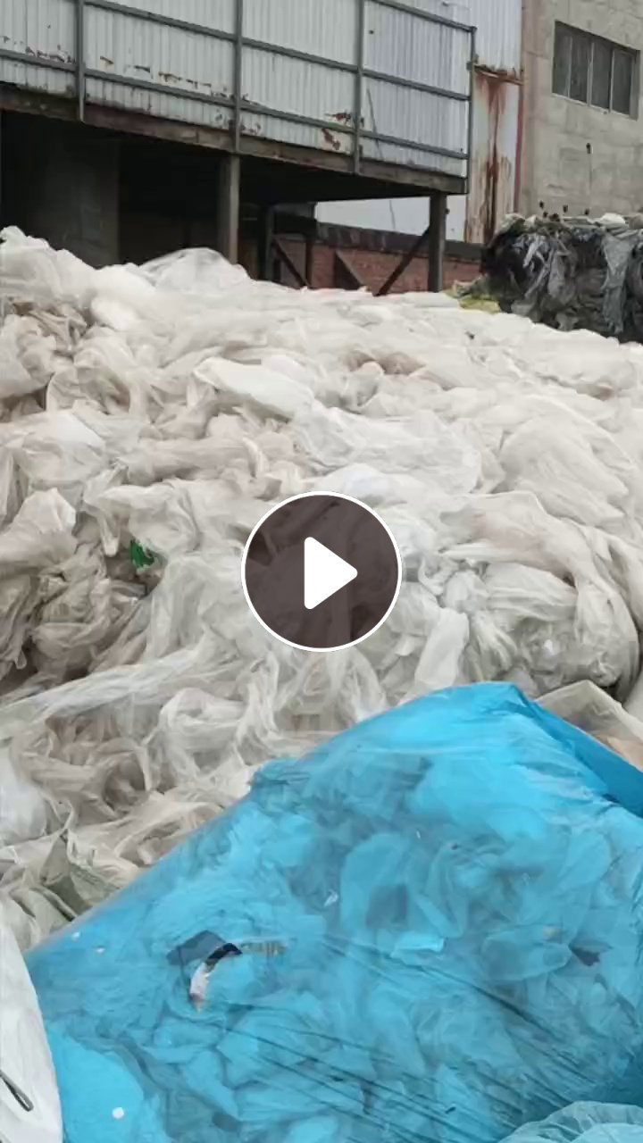 长期出售二级水洗高压膜，高压膜废料，现货20吨未分拣，厂在河北保定