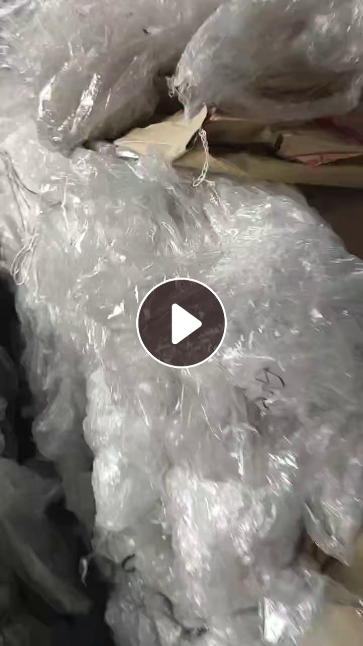 出售家电厂下来的，干造高压膜，花高低压混打料，乳白袋子，月供80吨