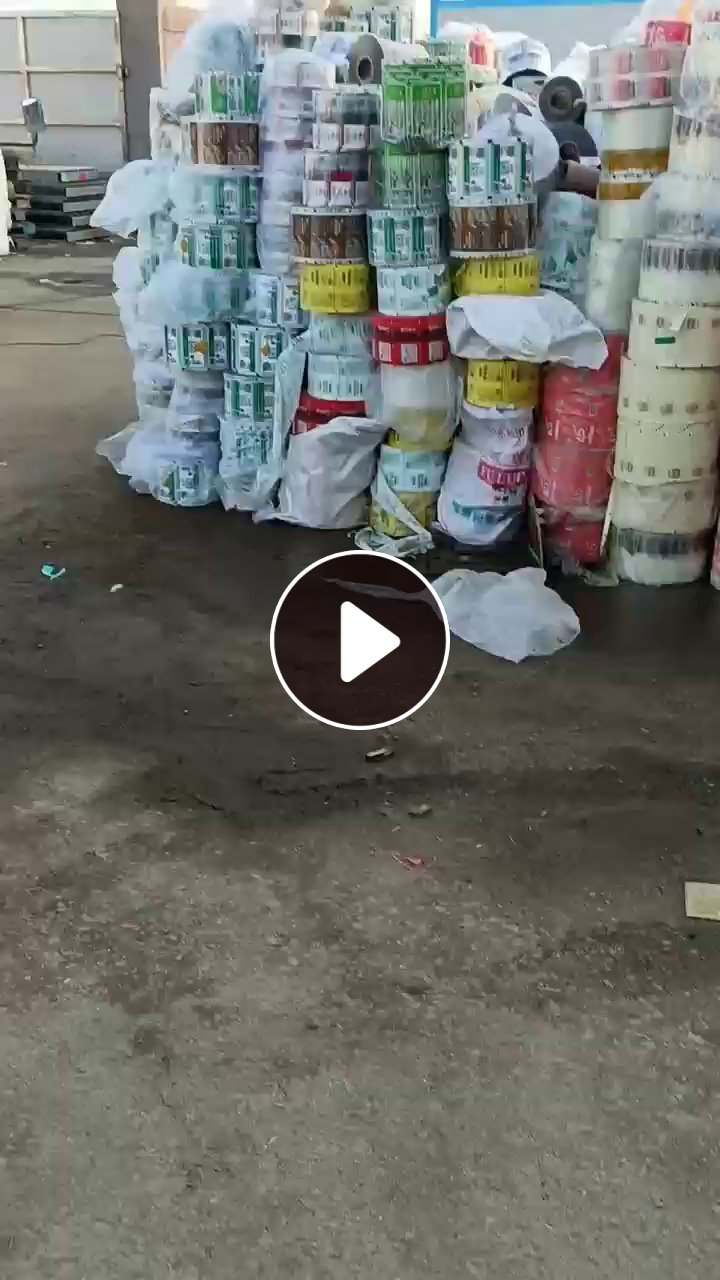 长期回收塑料包装袋，库存料，编织袋，错版编织袋