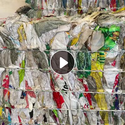 出售杂色水洗编织袋废料