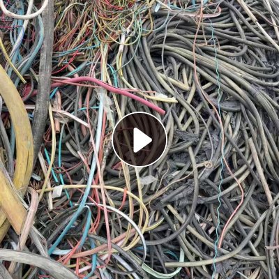 出售橡胶皮废料，现货50吨