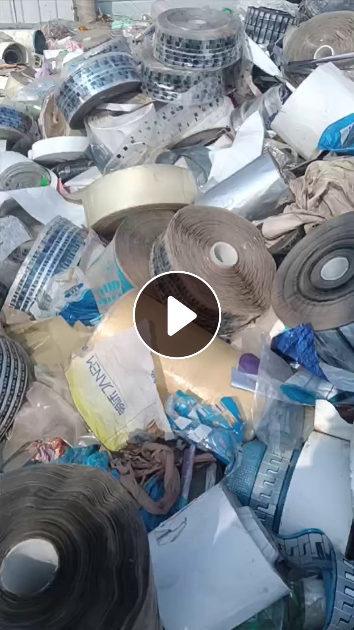 大量出售PET膜废料，300多吨