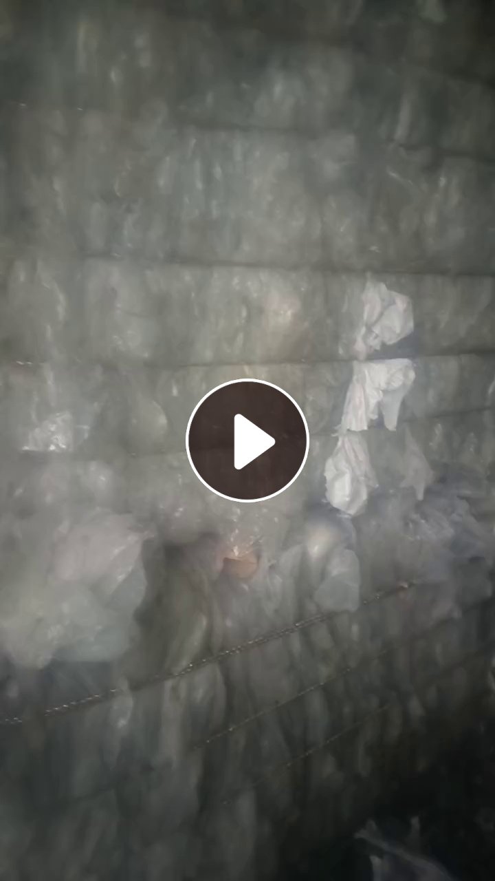 长期出售干造二级膜废料