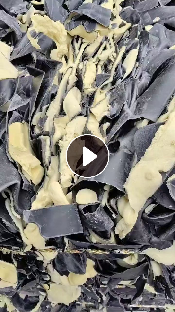 长期回收EVA汽车内饰料，EVA光皮，鞋厂EVA鸡爪料