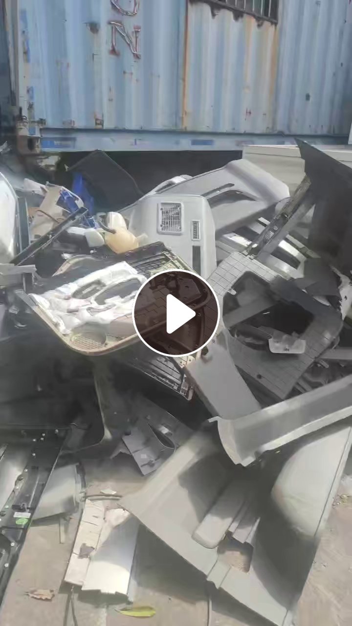 出售拆车废料，4.2米一车