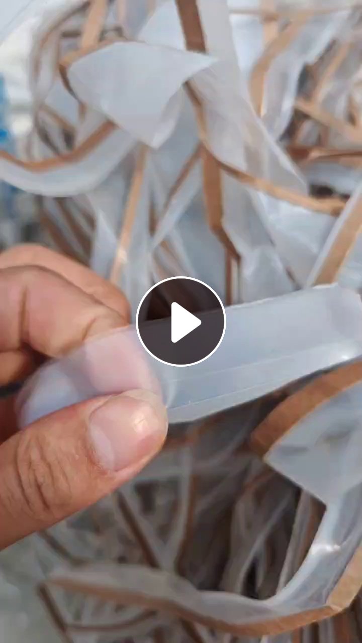 出售PET淋膜纸边条