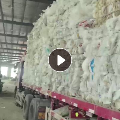 长期出售二级PE膜废料，月供几百吨