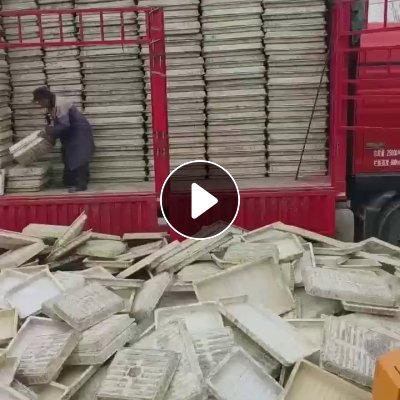 求购一级、二级，共聚丙模具料，月需300吨