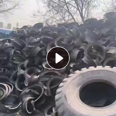 出售橡胶垫带废料