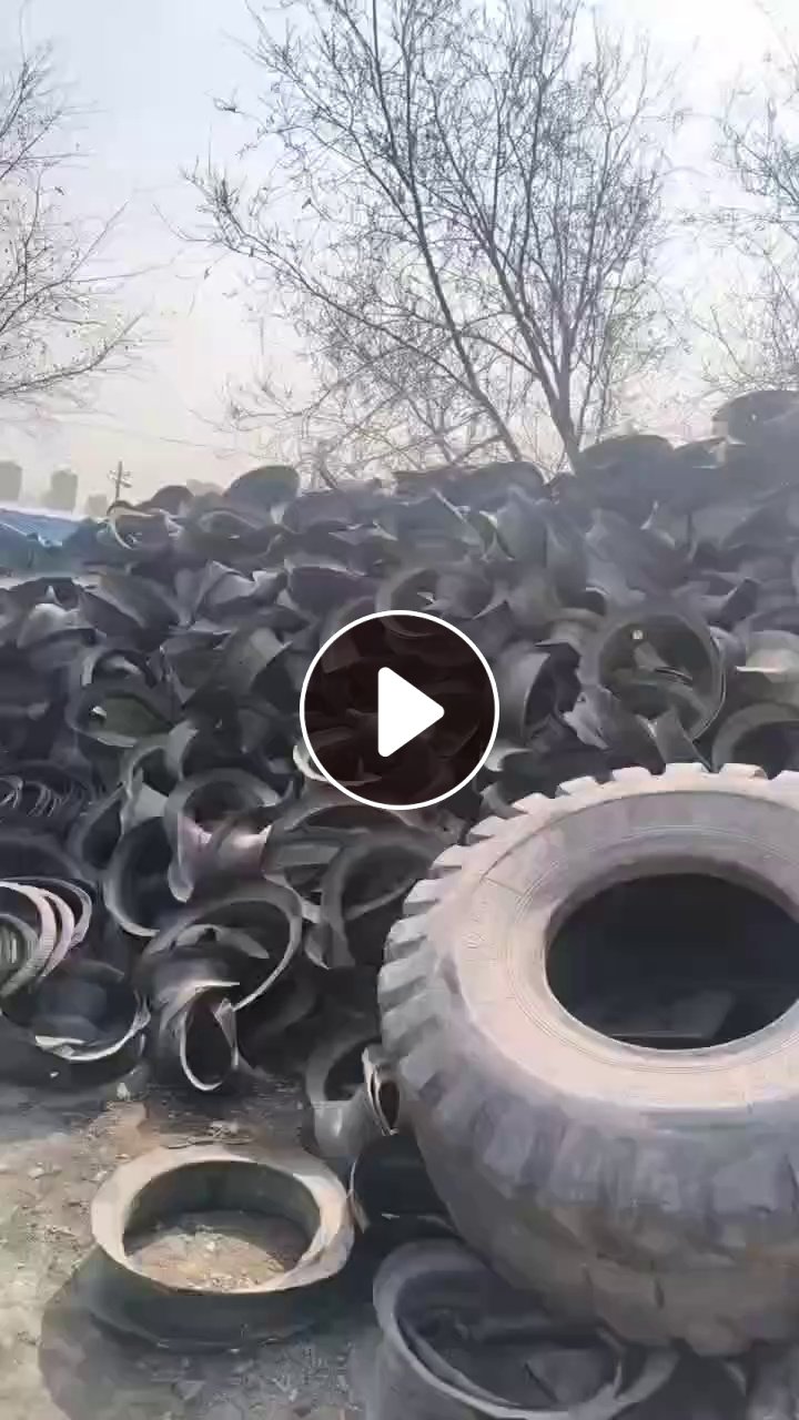 出售橡胶垫带废料