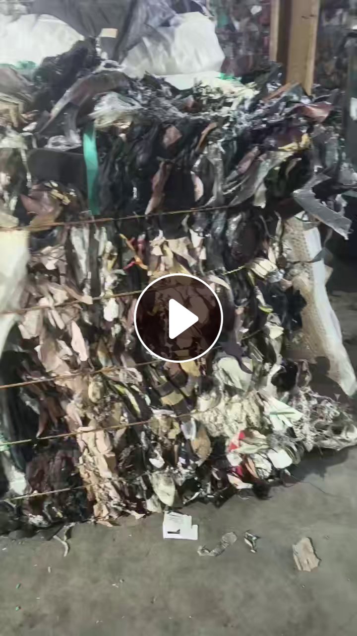 出售燃烧料，全是鞋厂的边角料皮革料，YV复合料，现货一车半