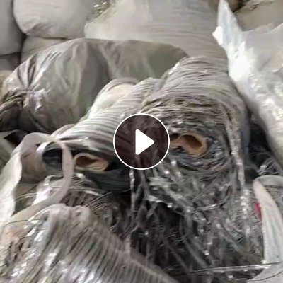 出售彩印厂下来的复合膜废料，聚丙复合膜废料，现货70吨