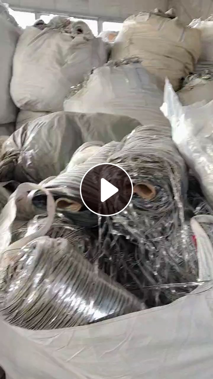 出售彩印厂下来的复合膜废料，聚丙复合膜废料，现货70吨