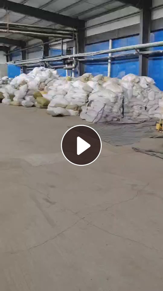 长期回收羊毛羊绒双面呢下脚料精纺回丝回毛扫地毛，主要含羊毛都可以