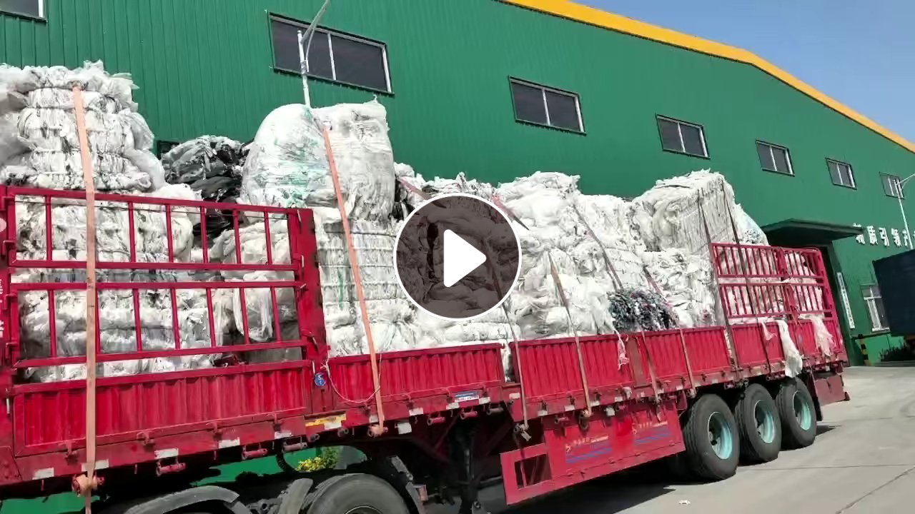 厂家出售干造缠绕膜废料，长期有货