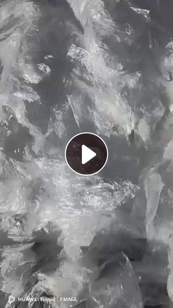 出售干造缠绕膜压块，汾酒厂下来的，现货10吨左右