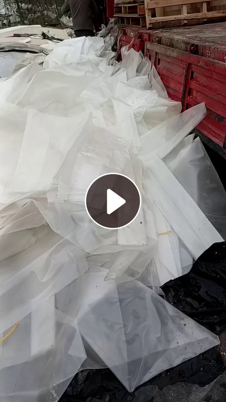 出售大量pvc膜各类pvc包装膜