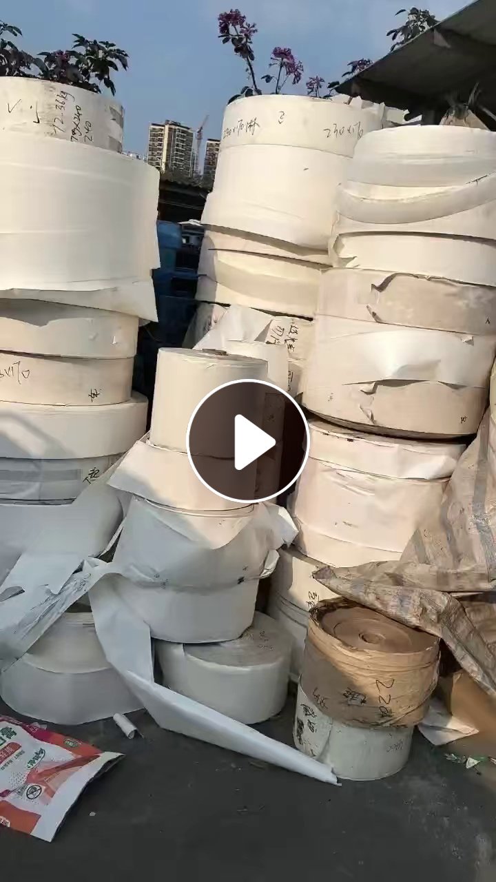 长期出售白色淋膜纸废料