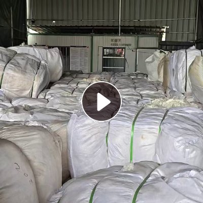 长期出售纯木浆的人造废丝，人造丝纤维，可开花，现货22吨，货在浙江杭州。