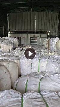 长期出售纯木浆的人造废丝，人造丝纤维，可开花，现货22吨，货在浙江杭州。