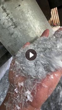 长期出售pet吸塑盒破碎料，A级B级