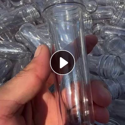 长期收购pet瓶坯