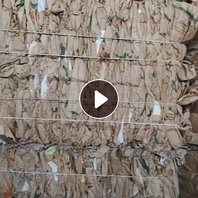 长期出售废奶粉纸袋压块