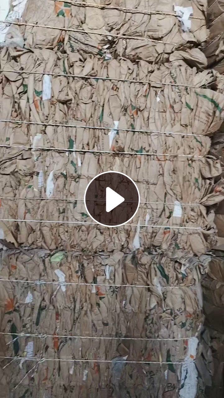 长期出售废奶粉纸袋压块