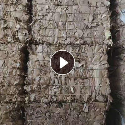 长期出售纯牛卡纸边料