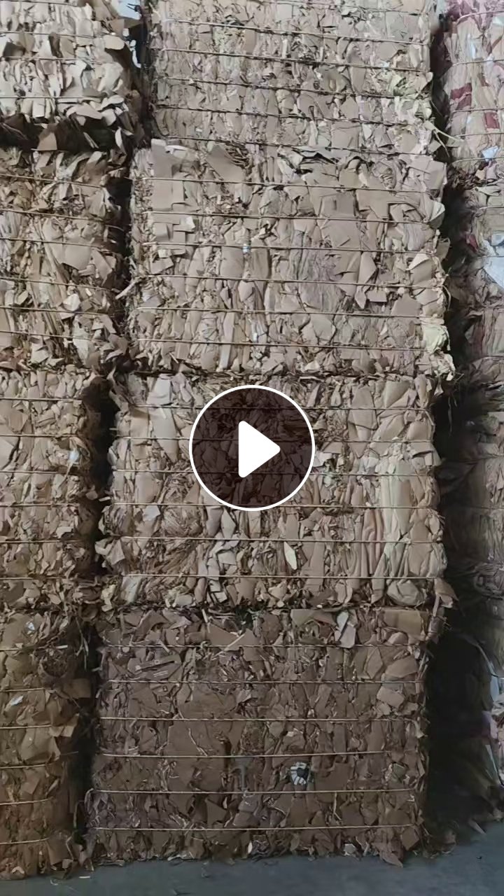 长期出售纯牛卡纸边料