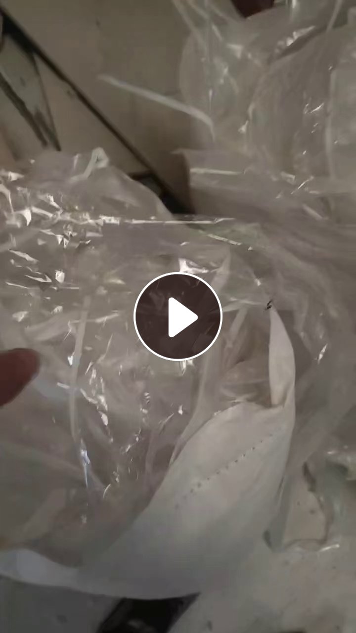 出售pet无胶废膜，现货15吨左右