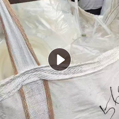 出售食品厂下来高压复尼龙膜废料，现货够车