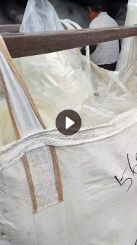 出售食品厂下来高压复尼龙膜废料，现货够车