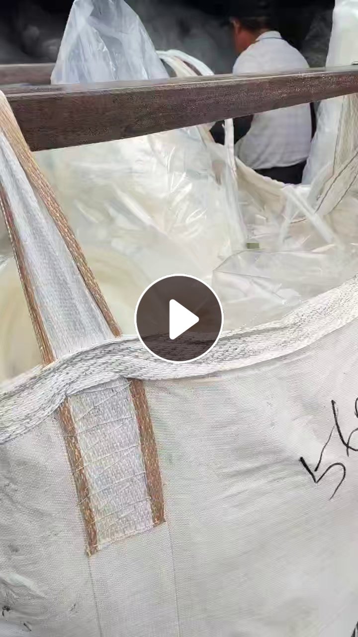 出售食品厂下来高压复尼龙膜废料，现货够车