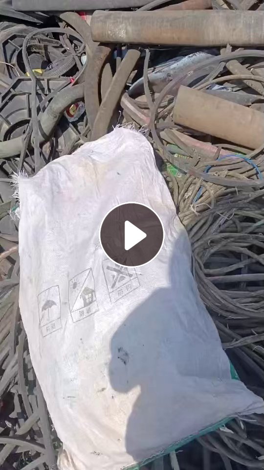 出售拆车橡胶杂料，橡胶路锥