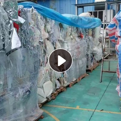 出售复合杂膜边角料，20吨左右