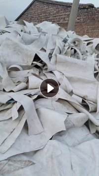 长期出售聚氯皮革，白色不含杂质