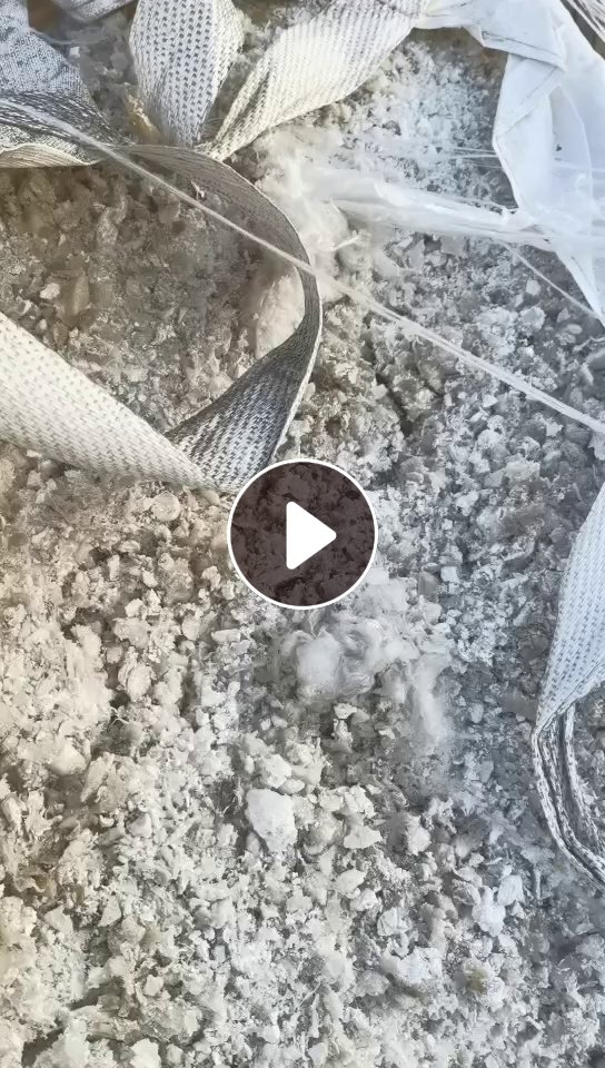 长期大量出售纺织厂下来的沫子，可做填充，货在山西吕梁。