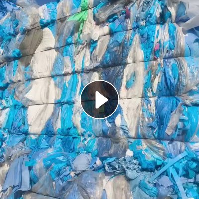 长期出售蓝色复合无纺布，PP/PE无纺布，无纺布边角料，现货有40多吨，货在河南新乡