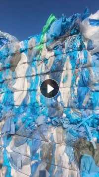 长期出售蓝色复合无纺布，PP/PE无纺布，无纺布边角料，现货有40多吨，货在河南新乡