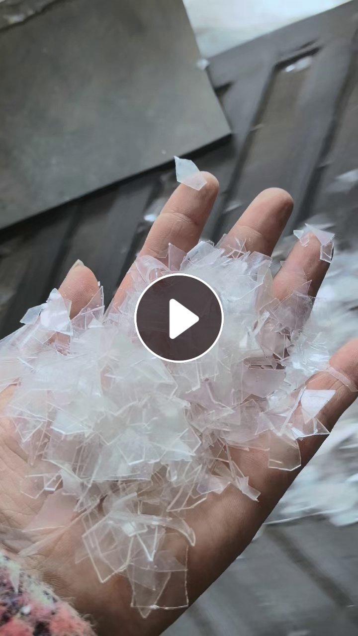 出售各种花色软质PVC破碎料，新料、废料破碎料都有