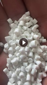 出售PP珠光膜颗粒溶脂6灰分11