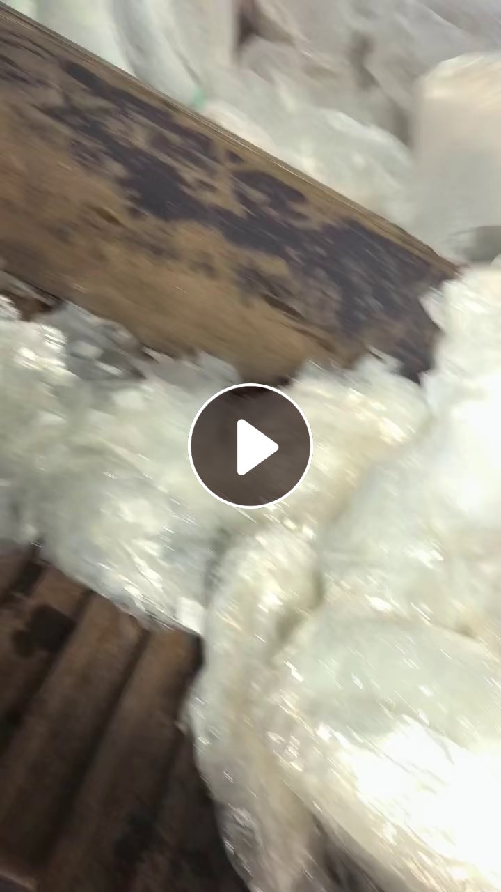 出售医疗厂下来的高压尼龙复合膜废料，现货30吨