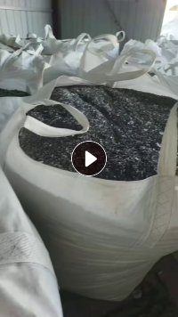 长期大量收购玻璃胶废料，水泥厂用