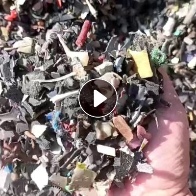 出售废橡胶塑料杂料