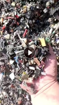 出售废橡胶塑料杂料