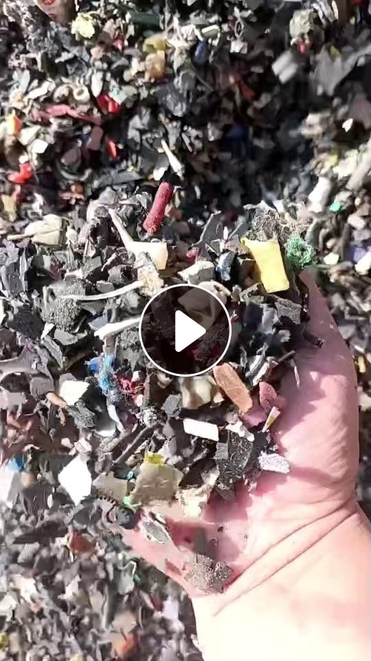 出售废橡胶塑料杂料