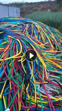 出售废旧电缆皮毛料，pvc电线皮毛料，现货20多吨，