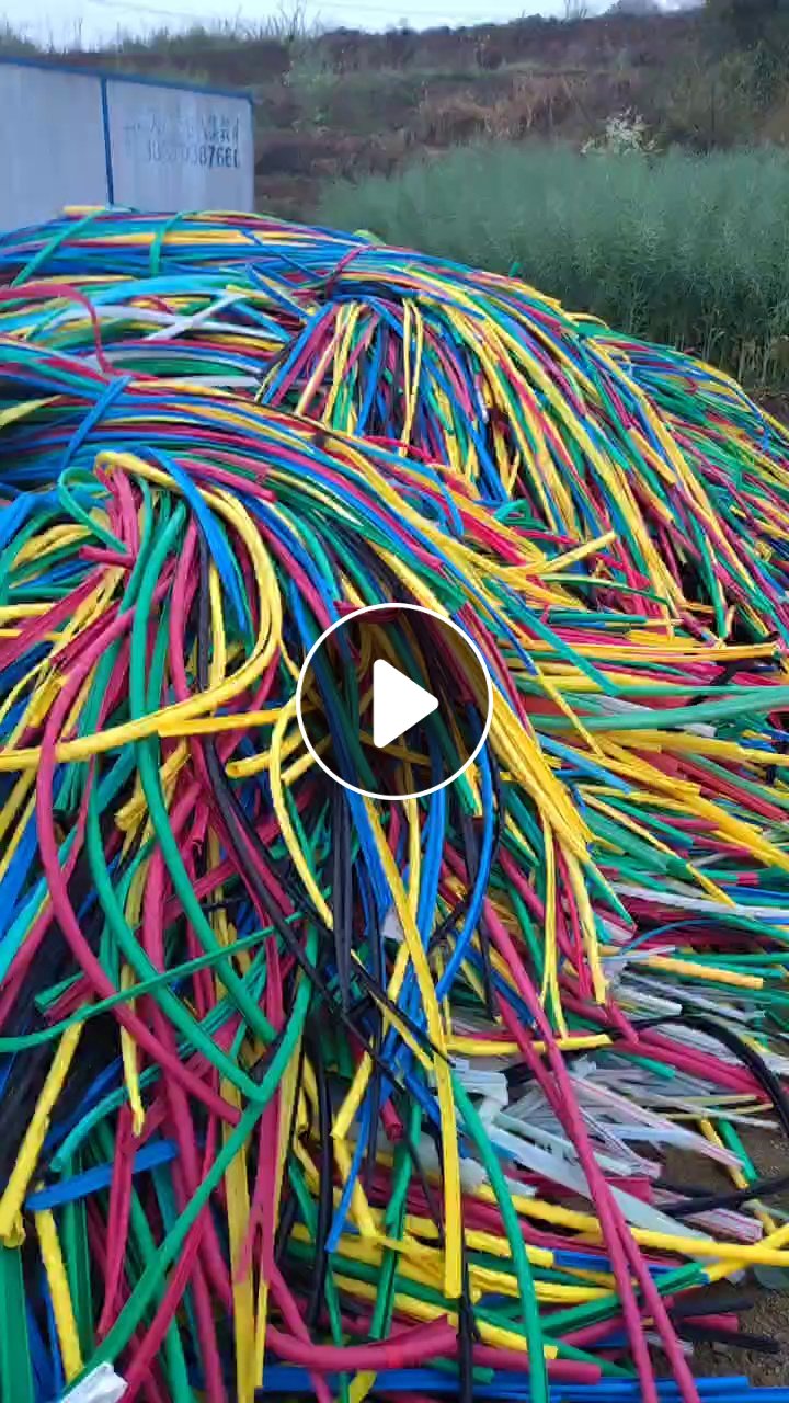 出售废旧电缆皮毛料，pvc电线皮毛料，现货20多吨，